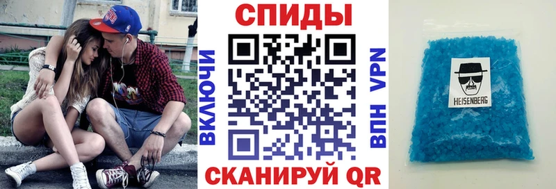 Amphetamine 98%  Купить закладки  Солигалич 