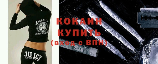 прущий лед Переславль-Залесский