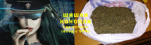 прущий лед Переславль-Залесский