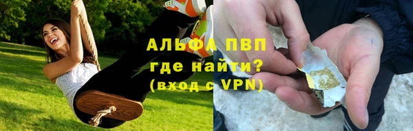 прущий лед Переславль-Залесский