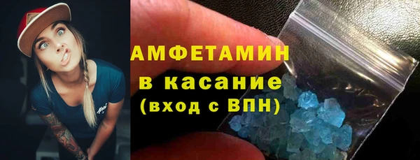 прущий лед Переславль-Залесский