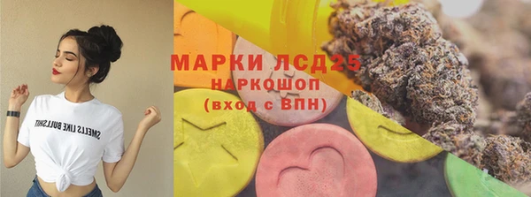 прущий лед Переславль-Залесский