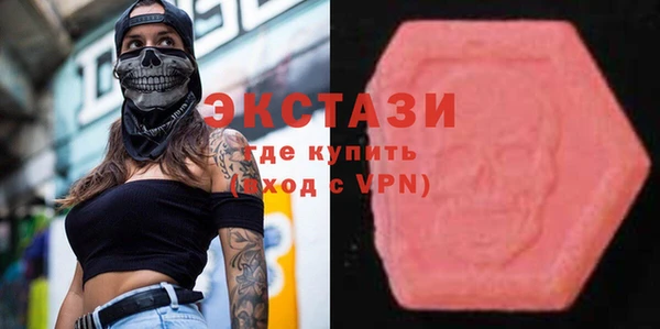 мет Пестово