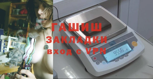 прущий лед Переславль-Залесский
