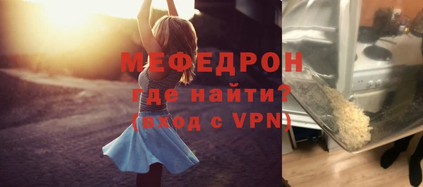 ГАЛЛЮЦИНОГЕННЫЕ ГРИБЫ Пересвет