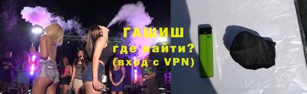 ГАЛЛЮЦИНОГЕННЫЕ ГРИБЫ Пересвет