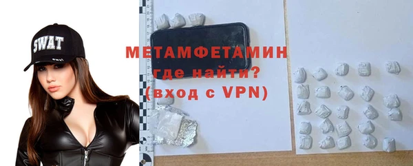 ГАЛЛЮЦИНОГЕННЫЕ ГРИБЫ Пересвет