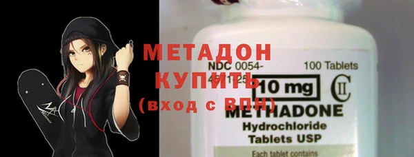 прущий лед Переславль-Залесский
