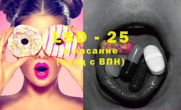 прущий лед Переславль-Залесский