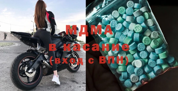 прущий лед Переславль-Залесский