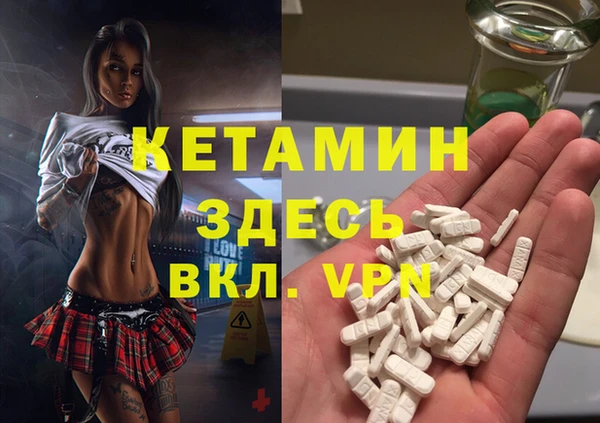 мет Пестово