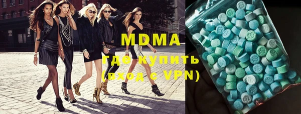 мет Пестово