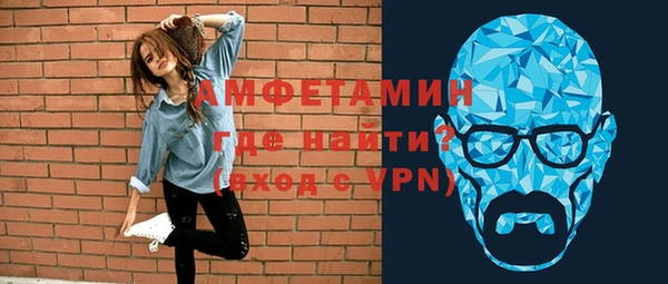 прущий лед Переславль-Залесский
