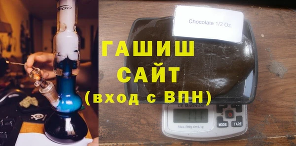ГАЛЛЮЦИНОГЕННЫЕ ГРИБЫ Пересвет