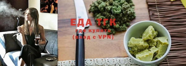 ГАЛЛЮЦИНОГЕННЫЕ ГРИБЫ Пересвет