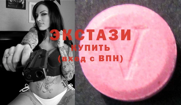 прущий лед Переславль-Залесский