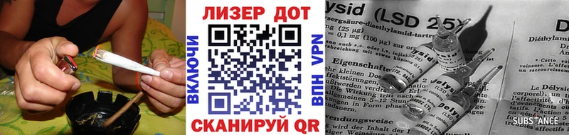 Купить где  Солигалич  Марки 25I-NBOMe 1,8мг 
