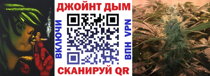 Купить где Солигалич Канабис THC 21%